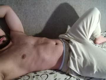 Wowmichael69 February 14, 2025 Chaturbate stream image