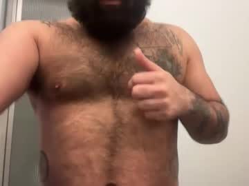 Brownmidwest February 14, 2025 Chaturbate stream image