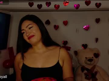 Eibyall February 14, 2025 Chaturbate stream image
