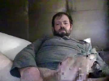 Epwhitman February 14, 2025 Chaturbate stream image