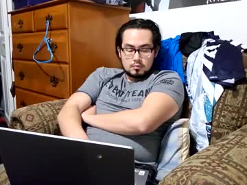 Ryanime February 14, 2025 Chaturbate stream image