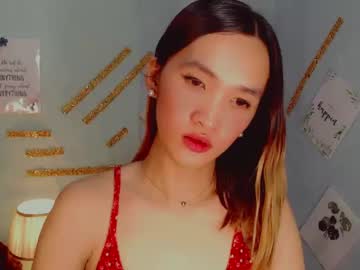 Urblossom_Harahxxx February 14, 2025 Chaturbate stream image
