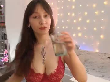 Amylas February 14, 2025 Chaturbate stream image