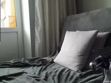 Chris_Boy37 February 14, 2025 Chaturbate stream image