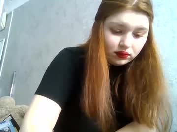 Emeraldswan February 14, 2025 Chaturbate stream image