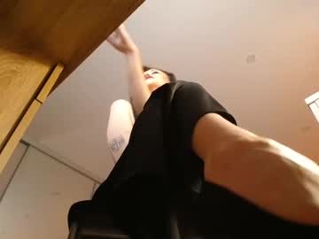 Eve_Nevertamed February 14, 2025 Chaturbate stream image