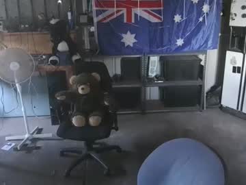 Kantesswa February 14, 2025 Chaturbate stream image
