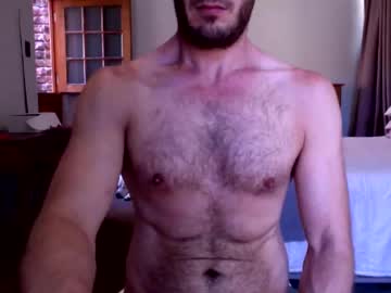 Sassysereia February 14, 2025 Chaturbate stream image
