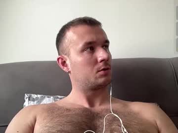 Cute_Skywalker February 14, 2025 Chaturbate stream image