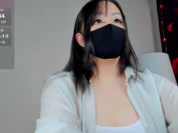 Fatinsey February 14, 2025 Chaturbate stream image