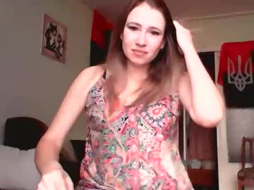 Michelle_Fresh_Ice February 14, 2025 Chaturbate stream image