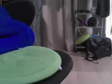 Phantom_H February 14, 2025 Chaturbate stream image