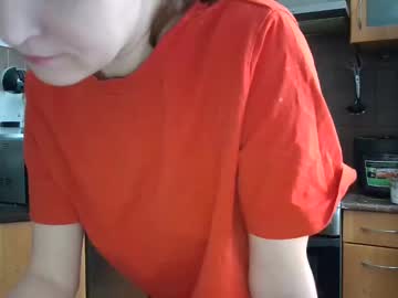 Shy_Little_One_ February 14, 2025 Chaturbate stream image