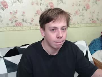 St_Rudy February 14, 2025 Chaturbate stream image