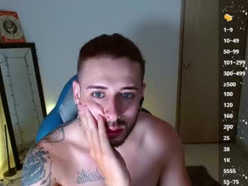 Ares_Blue February 14, 2025 Chaturbate stream image