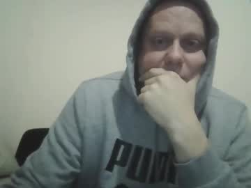 Ballzrockwell February 14, 2025 Chaturbate stream image