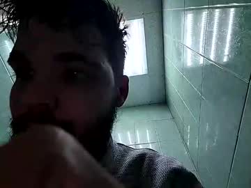 Brandon_White_3 February 14, 2025 Chaturbate stream image