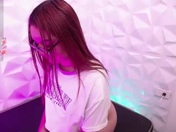 Emma_Sweet_07 February 14, 2025 Chaturbate stream image