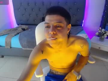 Sebastiancollinss February 14, 2025 Chaturbate stream image