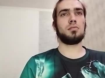 Alexbreims February 14, 2025 Chaturbate stream image
