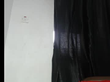 Amhothot stream photo from February 14, 2025