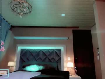 Emelyyrouss February 14, 2025 Chaturbate stream image