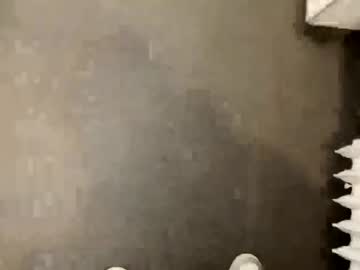 Friinkoz February 14, 2025 Chaturbate stream image