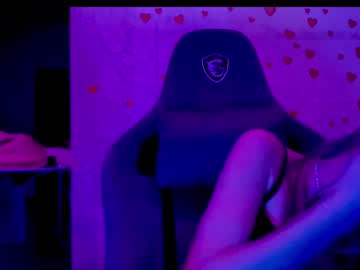 Gracetorrezz February 14, 2025 Chaturbate stream image