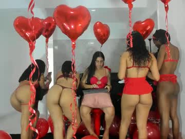 Intimate_Essence February 14, 2025 Chaturbate stream image
