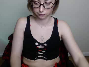 Adellvai_ February 14, 2025 Chaturbate stream image