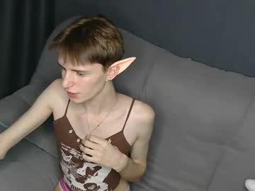 Adrian_Move_Star February 14, 2025 Chaturbate stream image