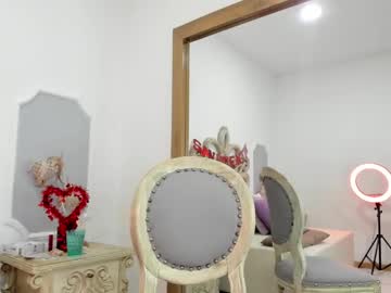 Aixa08_ February 14, 2025 Chaturbate stream image
