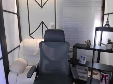 Anastasiaroxie February 14, 2025 Chaturbate stream image