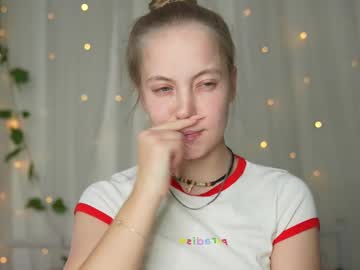 Appr0ved February 14, 2025 Chaturbate stream image