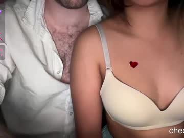 Charlotteshot February 14, 2025 Chaturbate stream image
