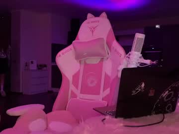Chillgoddess February 14, 2025 Chaturbate stream image
