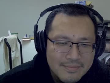 Destroy1984 February 14, 2025 Chaturbate stream image