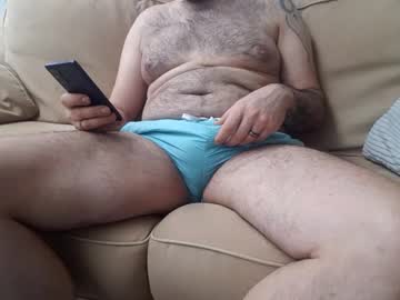 Gentledad69 February 14, 2025 Chaturbate stream image