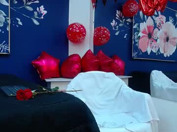 Irinabuttler February 14, 2025 Chaturbate stream image