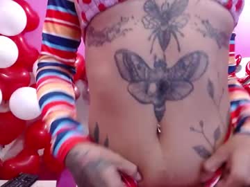 Kittypetitte February 14, 2025 Chaturbate stream image