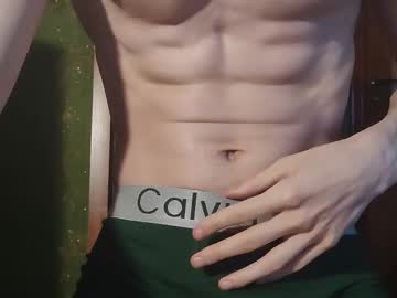Lumberxxxx February 14, 2025 Chaturbate stream image