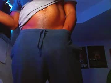 Maskmind February 14, 2025 Chaturbate stream image