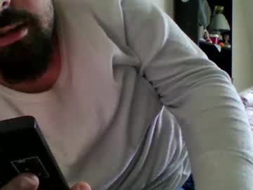 Realpublicagent February 14, 2025 Chaturbate stream image