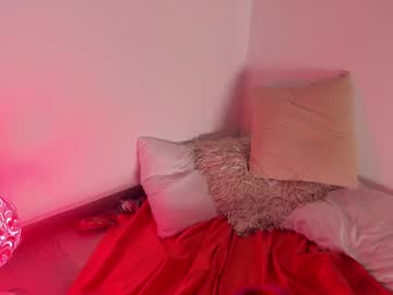 Amberrferreira February 14, 2025 Chaturbate stream image
