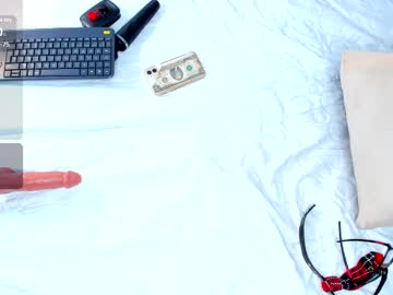 Cintiavega February 14, 2025 Chaturbate stream image