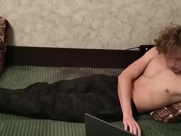 Marmelad228 February 14, 2025 Chaturbate stream image
