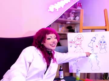 Miaamane February 14, 2025 Chaturbate stream image