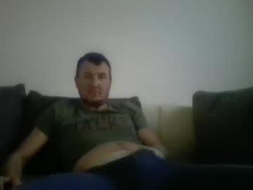 Mihamihec82 February 14, 2025 Chaturbate stream image