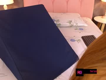 Scarleth_Oconer February 14, 2025 Chaturbate stream image