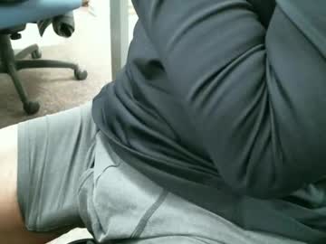 Sweetdong February 14, 2025 Chaturbate stream image